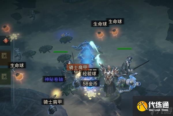 《暗黑破坏神不朽》夏斯尔沙海地图探索任务攻略大全