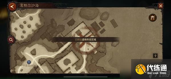 《暗黑破坏神不朽》夏斯尔沙海地图探索任务攻略大全