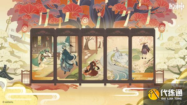 原神单手剑角色一览 单手剑角色有哪些 