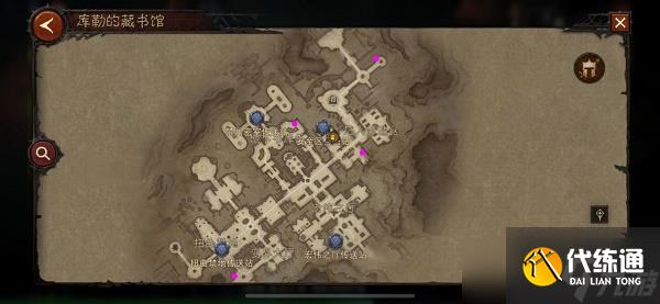 《暗黑破坏神不朽》库勒的藏书馆地图探索任务攻略大全