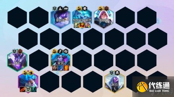 《金铲铲之战》幽影迭嘉怎么玩 幽影迭嘉阵容攻略Get√