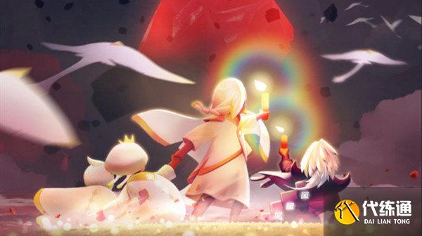 光遇破晓季任务完成攻略 光遇破晓季任务完成攻略