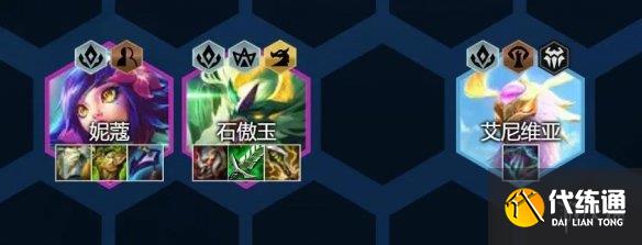 游侠网4