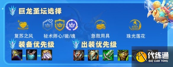 游侠网5