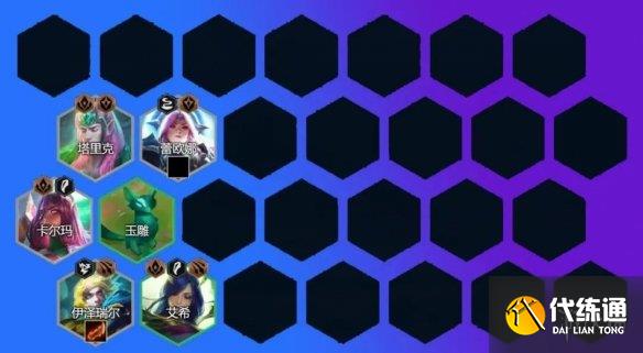 游侠网7