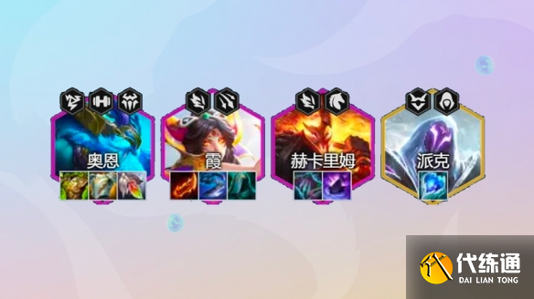 游侠网3