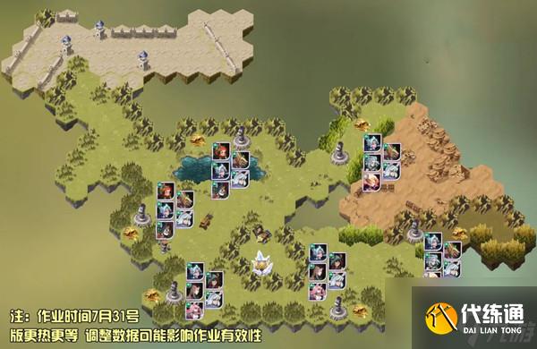 剑与远征艾伦试炼之地怎么过?密林之刺艾伦赏金试炼通关攻略