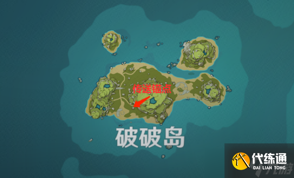 原神破破岛五个柱子解密攻略