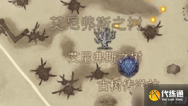 《暗黑破坏神不朽》黑森林地图探索任务攻略大全