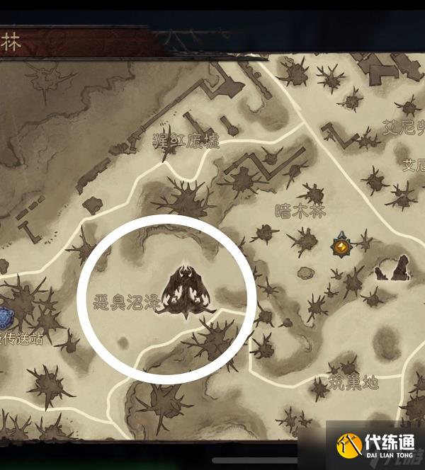 《暗黑破坏神不朽》黑森林地图探索任务攻略大全