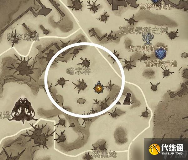 《暗黑破坏神不朽》黑森林地图探索任务攻略大全