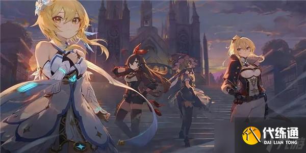 《原神》破除结界任务怎么完成？破除结界任务完成攻略