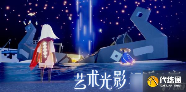 光遇8.3七夕活动一览