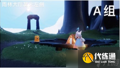 光遇破晓季雨林季节蜡烛位置图