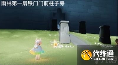 光遇破晓季雨林季节蜡烛位置图