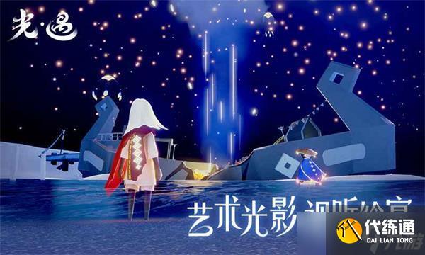 光遇破晓季暮土季节蜡烛刷新点