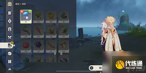 原神健忘大王历险记遗迹在哪-健忘大王历险记六幅壁画位置攻略