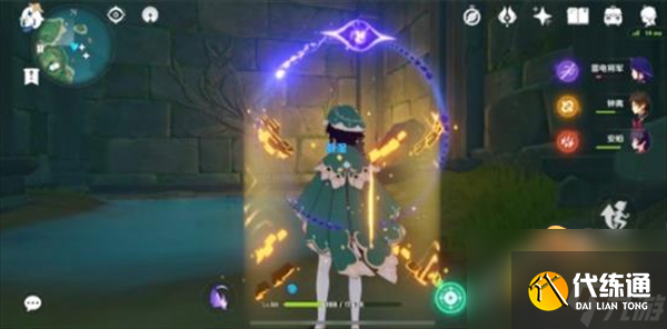 原神健忘大王历险记遗迹在哪-健忘大王历险记六幅壁画位置攻略