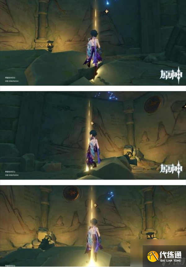 原神健忘大王历险记遗迹在哪-健忘大王历险记六幅壁画位置攻略