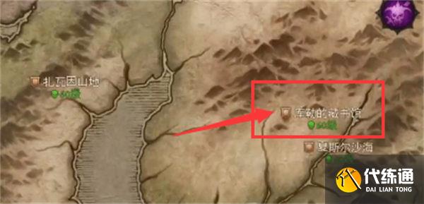 暗黑破坏神不朽图书馆残页收集攻略 暗黑破坏神不朽图书馆残页收集攻略