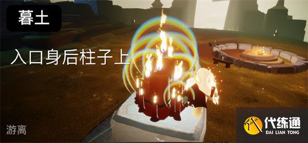 光遇8.2大蜡烛位置一览2022 光遇8.2大蜡烛位置一览2022