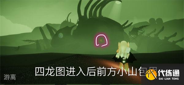 光遇8.2大蜡烛位置一览2022 光遇8.2大蜡烛位置一览2022