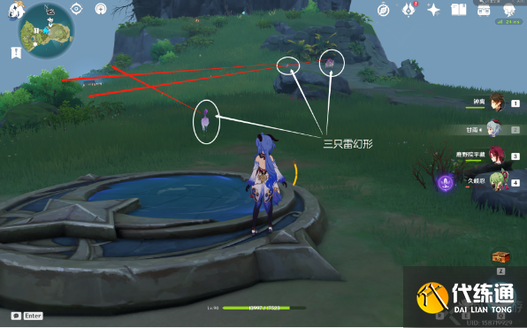 原神危危岛特殊天象解密攻略