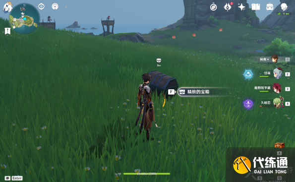 原神危危岛特殊天象解密攻略