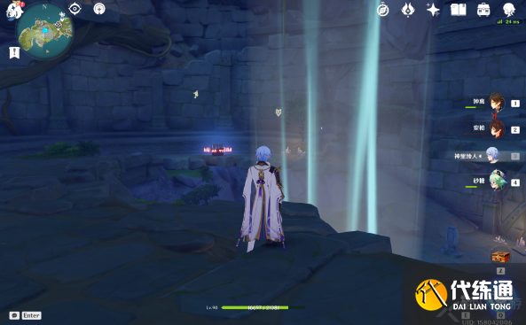 原神危危岛墙上的符号解密攻略