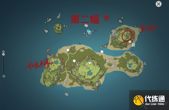 原神破破岛地下怎么去