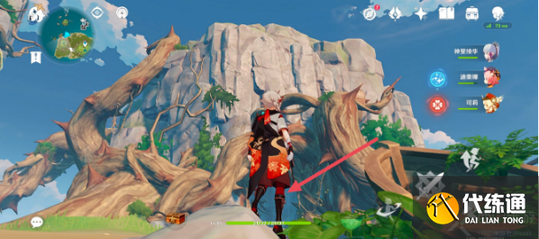 原神破破岛地下怎么去