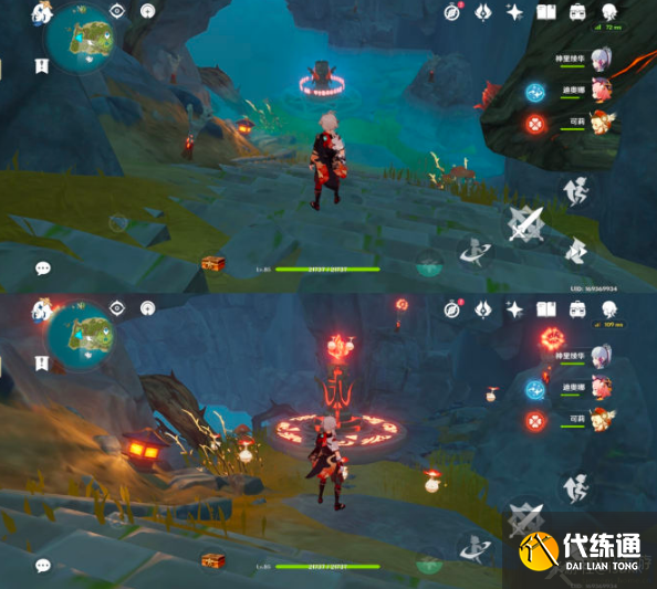 原神破破岛地下怎么去