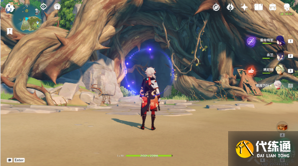 原神破破岛三个珍贵宝箱及地下海螺位置