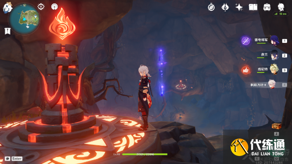 原神破破岛三个珍贵宝箱及地下海螺位置