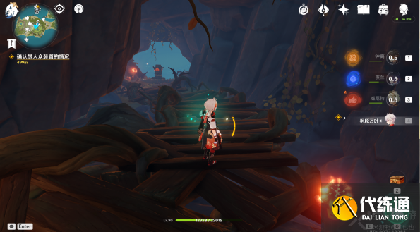 原神破破岛三个珍贵宝箱及地下海螺位置