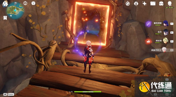 原神破破岛三个珍贵宝箱及地下海螺位置