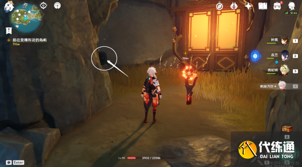 原神破破岛三个珍贵宝箱及地下海螺位置