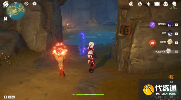 原神破破岛三个珍贵宝箱及地下海螺位置