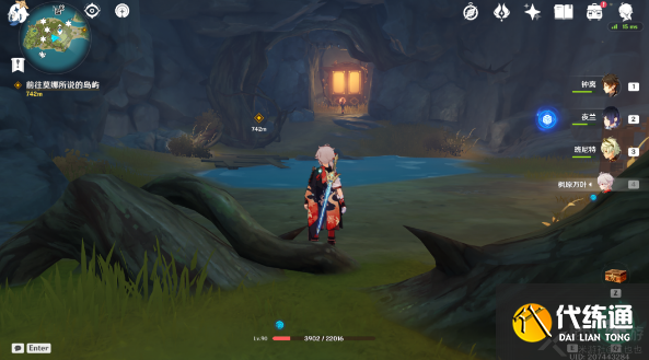 原神破破岛三个珍贵宝箱及地下海螺位置