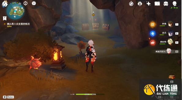 原神破破岛三个珍贵宝箱及地下海螺位置