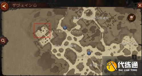 暗黑破坏神不朽世界BOSS位置 1