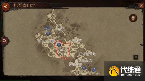 暗黑破坏神不朽世界BOSS位置 3