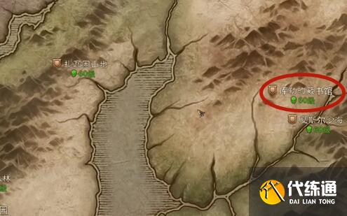 暗黑破坏神不朽九头蛇在哪1