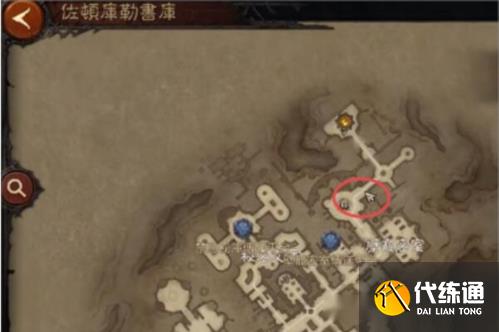 暗黑破坏神不朽魔像在哪1