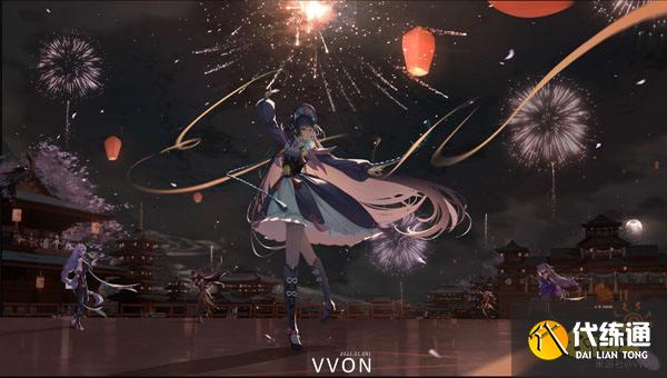 原神云堇都可以给谁辅助 云堇辅助阵容搭配