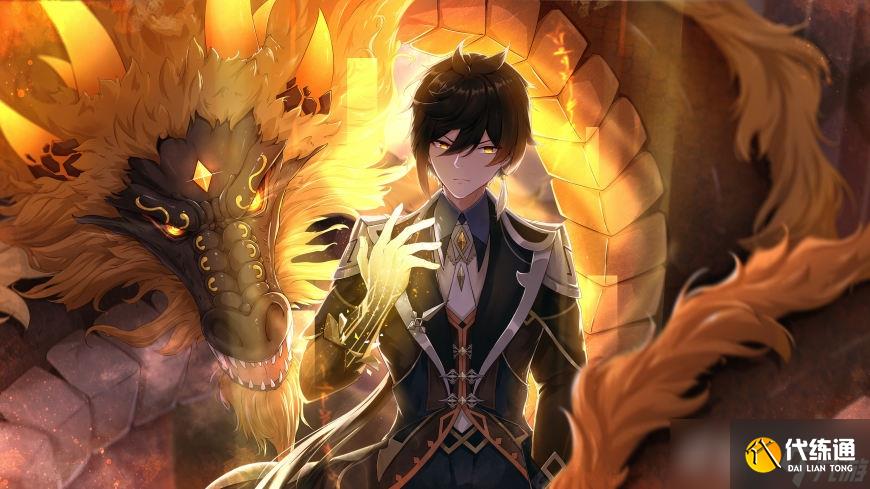 原神3.0钟离返场复刻时间分析