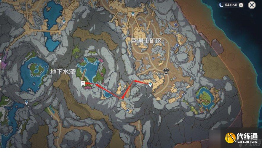 原神矿工后续任务在哪里触发