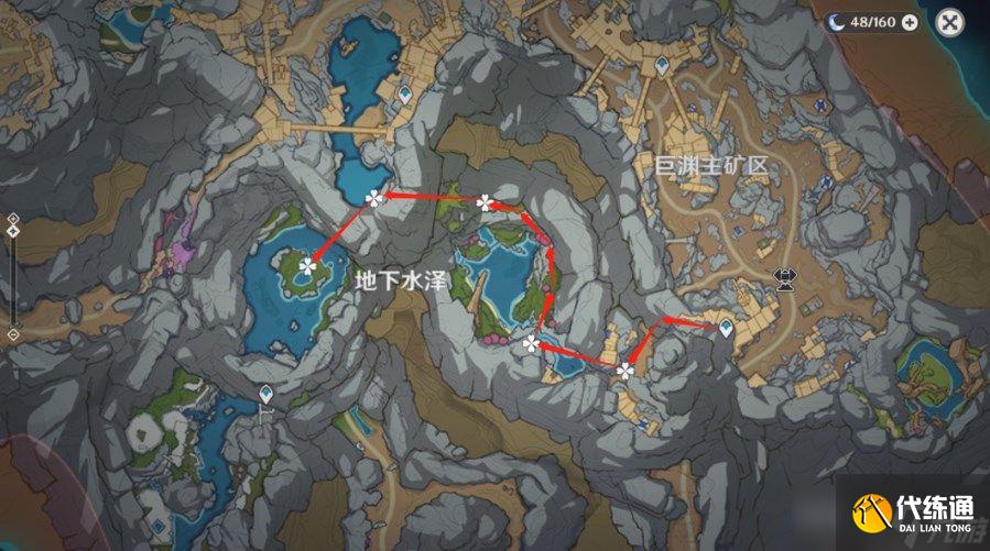 原神矿工后续任务在哪里触发