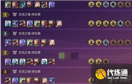 《金铲铲之战》石傲玉男刀怎么玩 石傲玉男刀阵容攻略请查收