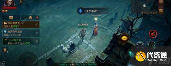 暗黑破坏神不朽受伤的战士怎么过 受伤的战士通关攻略